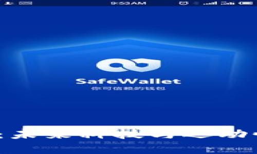 耐克Web3跑鞋：未来科技与运动性能的完美结合