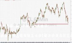 思考一个和 和5个相关的关