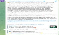 如何解决比特币钱包地址